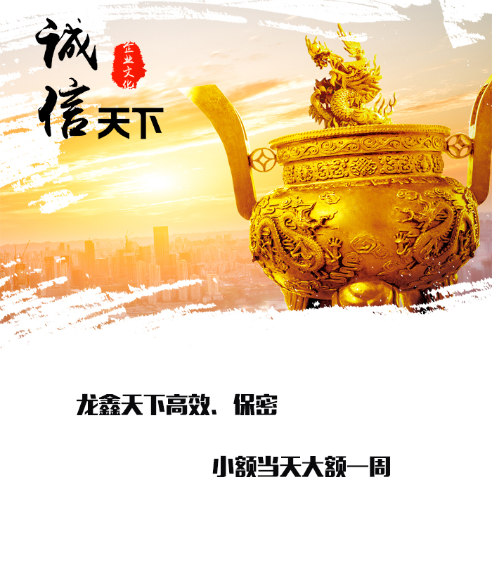 桑植要债公司
